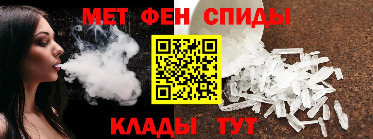 кракен как зайти  Вход с VPN  Амфетамин  Элиста  Amphetamine 98%  АМФЕТАМИН 