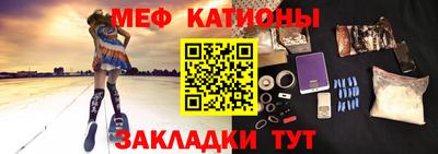 тгк Бузулук