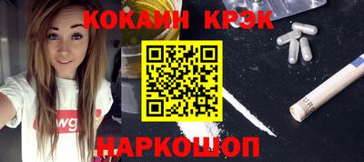 тгк Бузулук