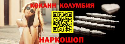 скорость Будённовск