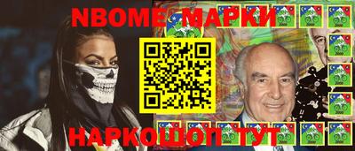 альфа пвп VHQ Бугуруслан