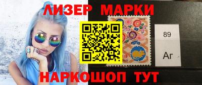 альфа пвп VHQ Бугуруслан