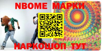 тгк Бузулук