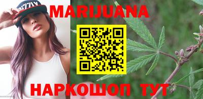 тгк Бузулук