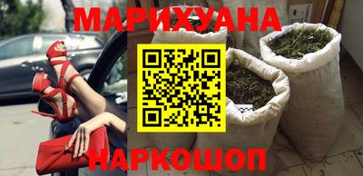 тгк Бузулук