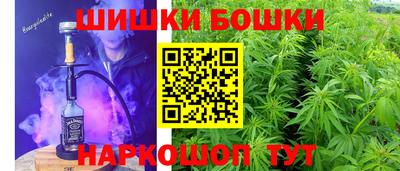 альфа пвп VHQ Бугуруслан