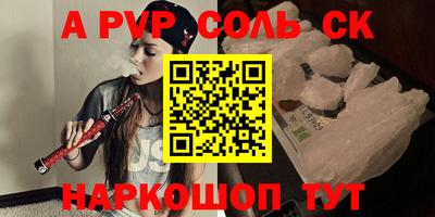 тгк Бузулук
