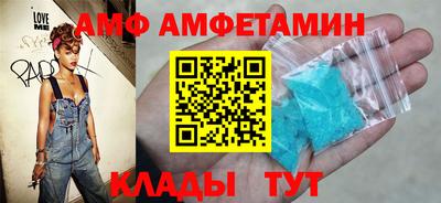 скорость Будённовск