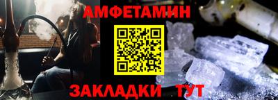 скорость Будённовск
