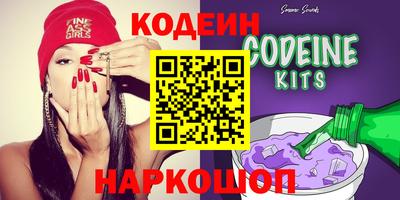 тгк Бузулук