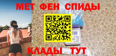 скорость Будённовск