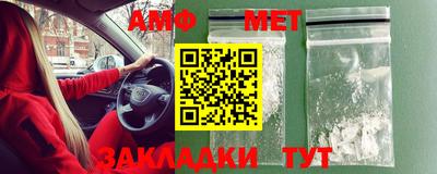 тгк Бузулук