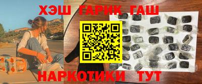 скорость Будённовск