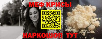 тгк Бузулук