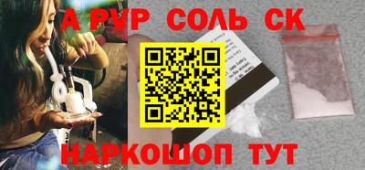тгк Бузулук